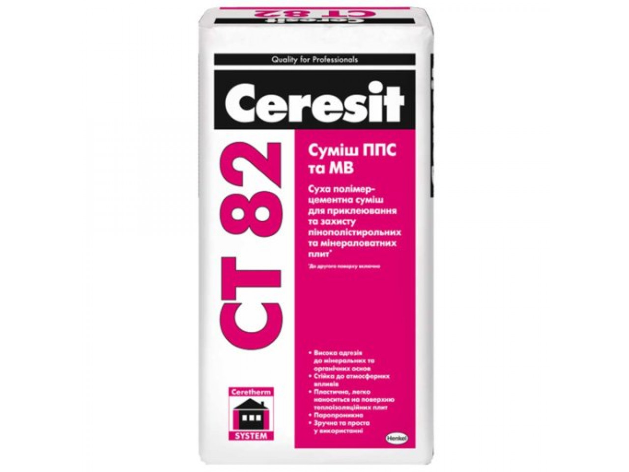 Клеюча суміш CERESIT CT-82 25 кг (приклеювання та армування)