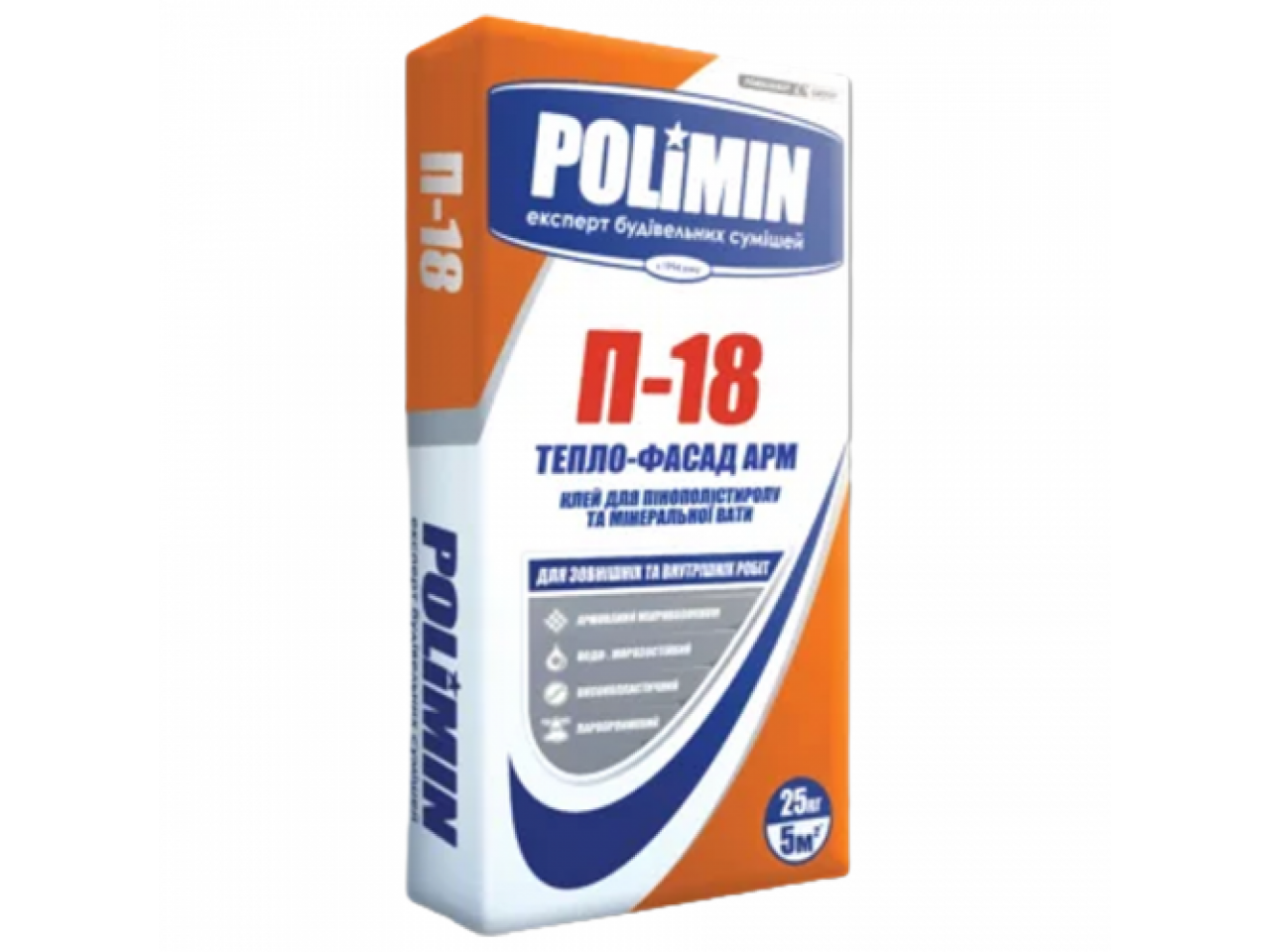 Клеюча суміш Polimin Тепло-фасад П-18 (Polimin P-18) 25 кг (армування)
