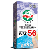 Гидроизоляционная смесь Anserglob WSR-56 25 кг