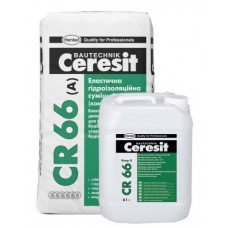 Двухкомпонентная гидроизоляционная смесь Ceresit CR 66 (Церезит ЦР 66) 25 кг Двухкомпонентная гидроизоляционная смесь Ceresit CR 66 (Церезит ЦР 66) 25 кг