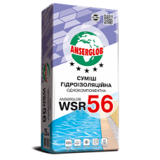 Гідроізоляційна суміш Anserglob WSR-56 25 кг