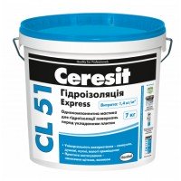 Гидроизоляционная смесь Церезит CL-51 Экспресс (Ceresit CL-51 Express) 7 кг
