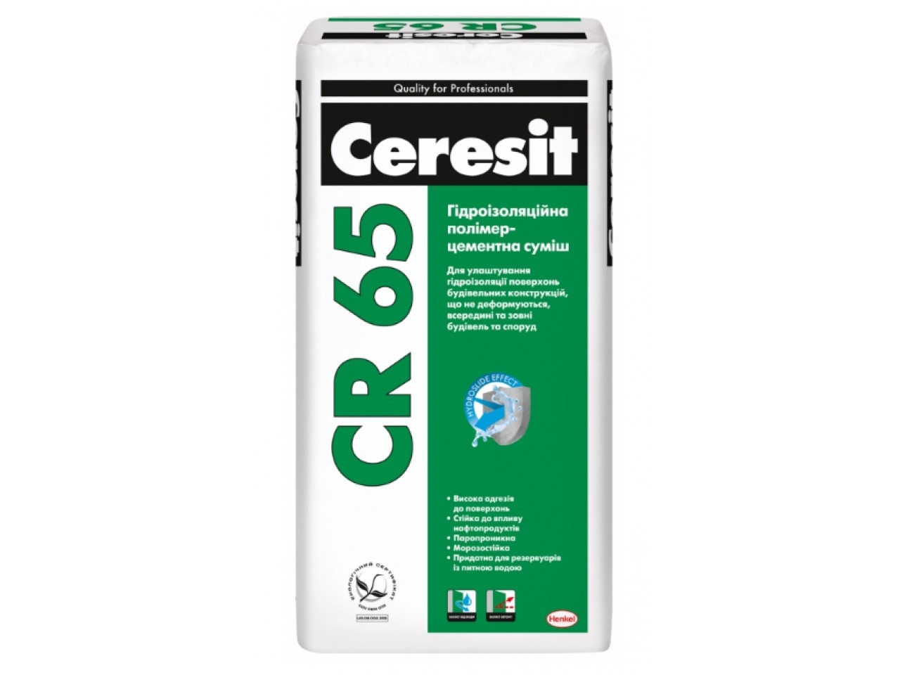Гідроізоляційна суміш Ceresit CR 65 (Церезіт ЦР 65) 25 кг