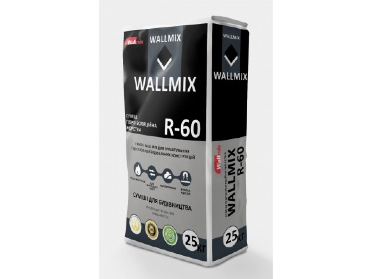Гидроизоляционная смесь Wallmix R-60 25 кг