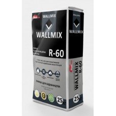 Гідроізоляційна суміш Wallmix R-60 25 кг