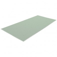 Гипсокартон стеновой влагостойкий KNAUF 12,5x1200x2000 мм