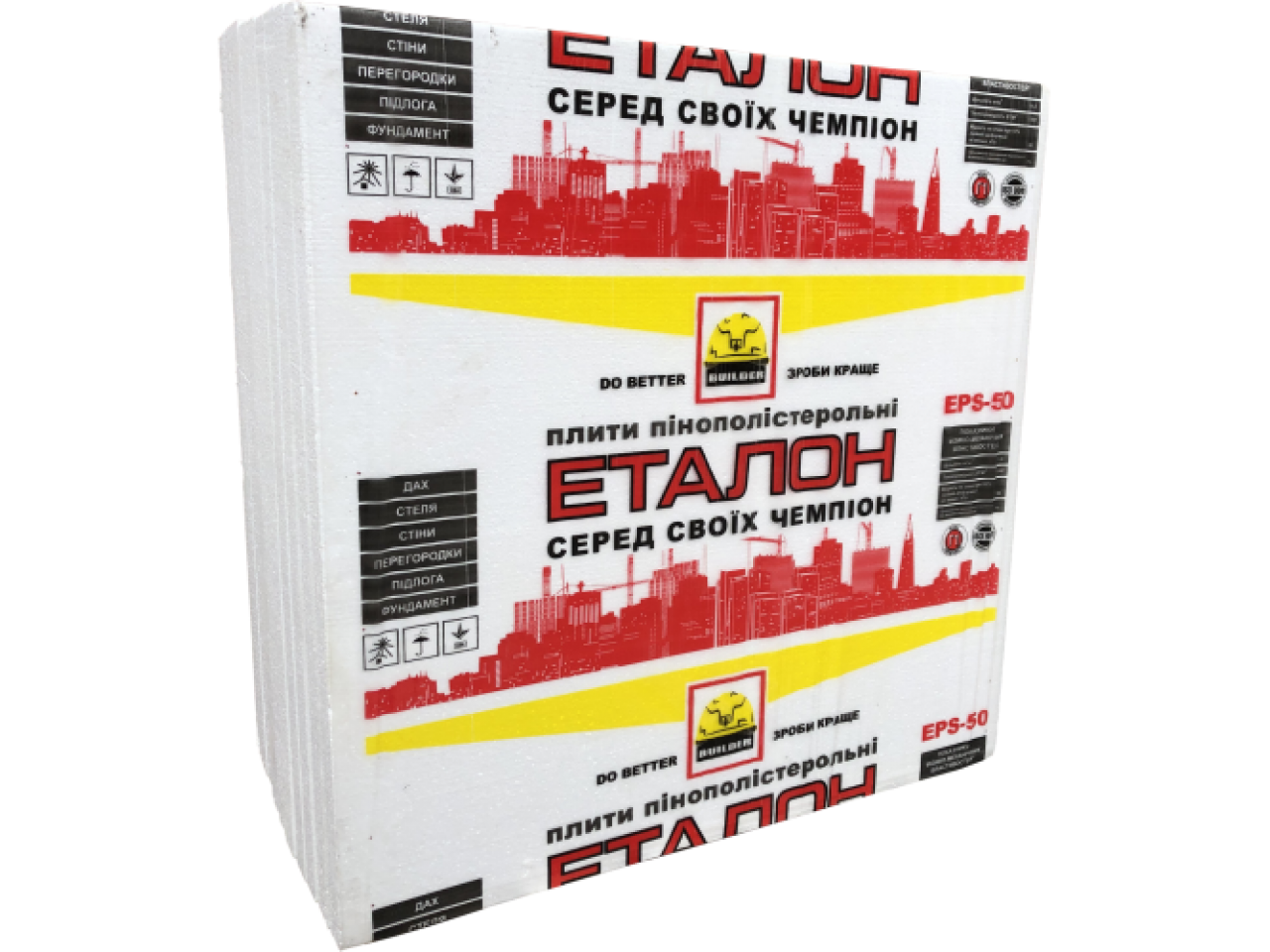 Пенопласт М-25 BUILDER ЭТАЛОН 1x1 м 11 кг/м3 (40 мм)