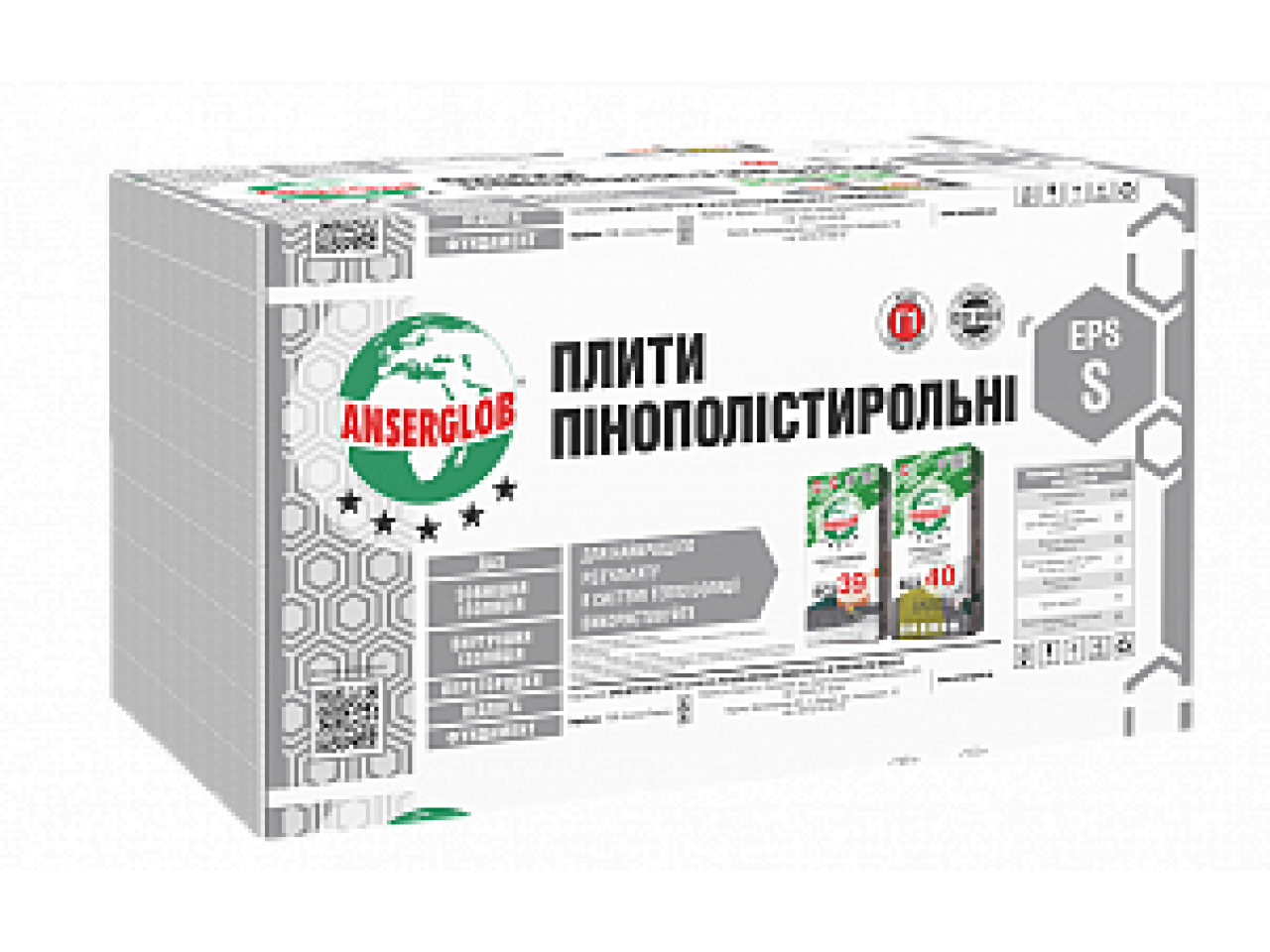 Пенопласт М-25 Anserglob EPS-30 1х1м 9 кг/м3 (50 мм)