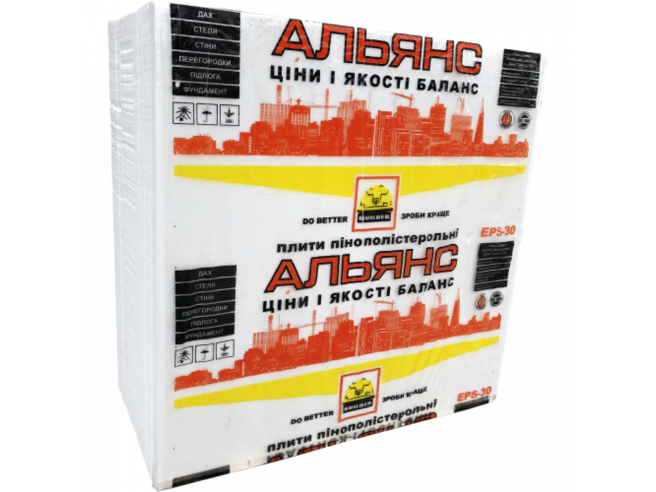 Пінопласт М-25 BUILDER АЛЬЯНС 1x1 м 9 кг/м3 (30 мм)