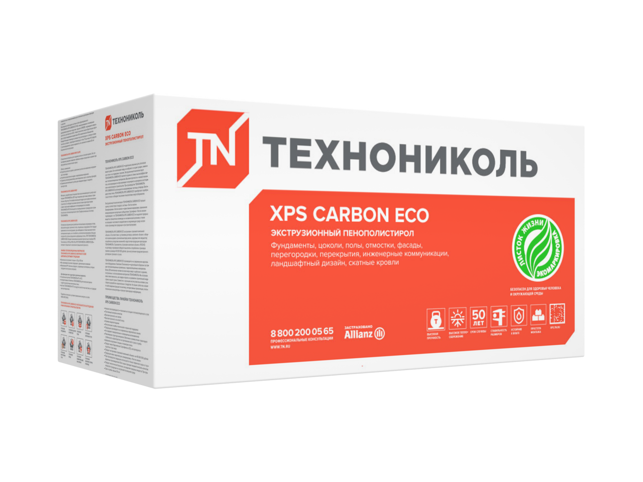Пінополістирол Техноплекс 1200x6000x40 мм