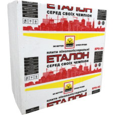 Пінопласт М-25 BUILDER ЕТАЛОН 1x1 м 11 кг / м3 (20 мм)