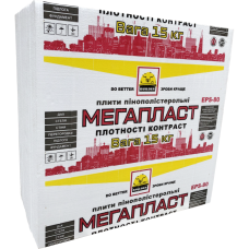 Пінопласт М-35 BUILDER МЕГАПЛАСТ 1x1 м 15 кг / м3 (50 мм)