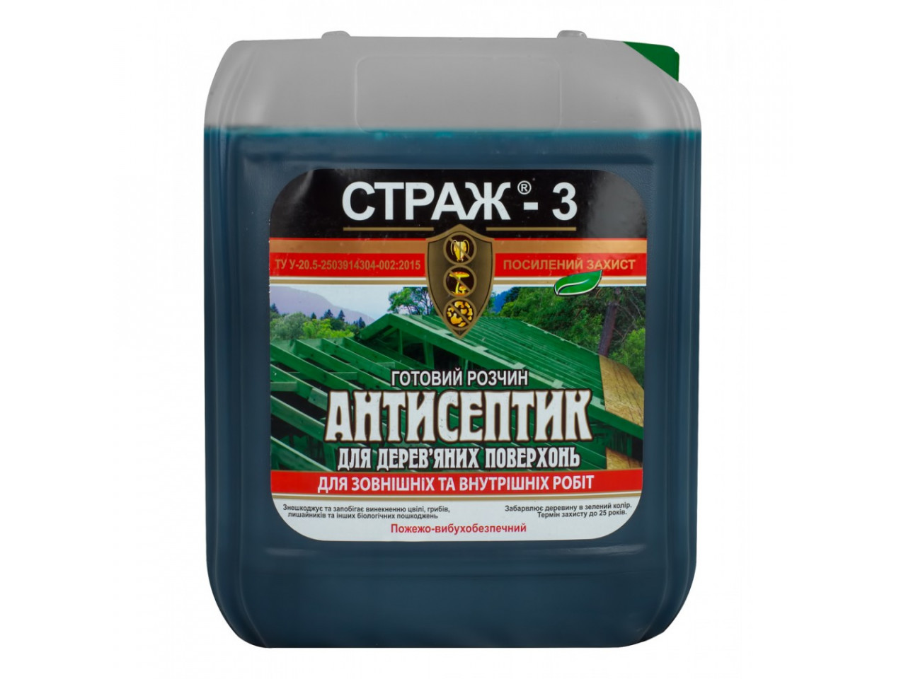 Антисептик по дереву СТРАЖ-3 готовый зеленый (10л)