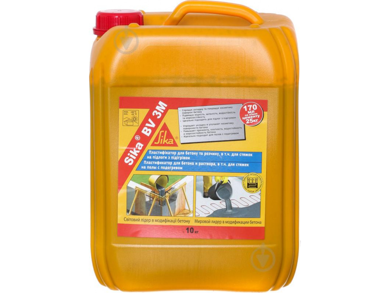 Добавка до бетону Sika (Сіка) Sikament Bv 3M (6л)