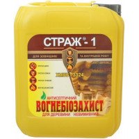 Огнебиозащита Страж-1 готовая к применению (5 л)