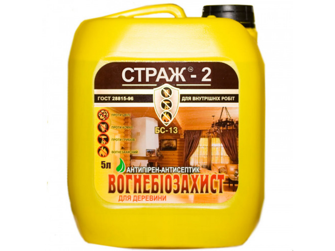 Огнебиозащита универсальная канистра готовый (прозрачный) СТРАЖ-2 (5л)