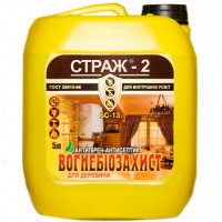 Огнебиозащита универсальная канистра готовый (прозрачный) СТРАЖ-2 (10л)