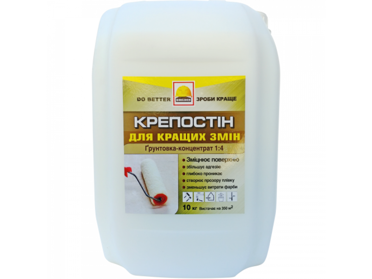 Грунтовка 1:4 BUILDER КРЕПОСТИН (5кг)