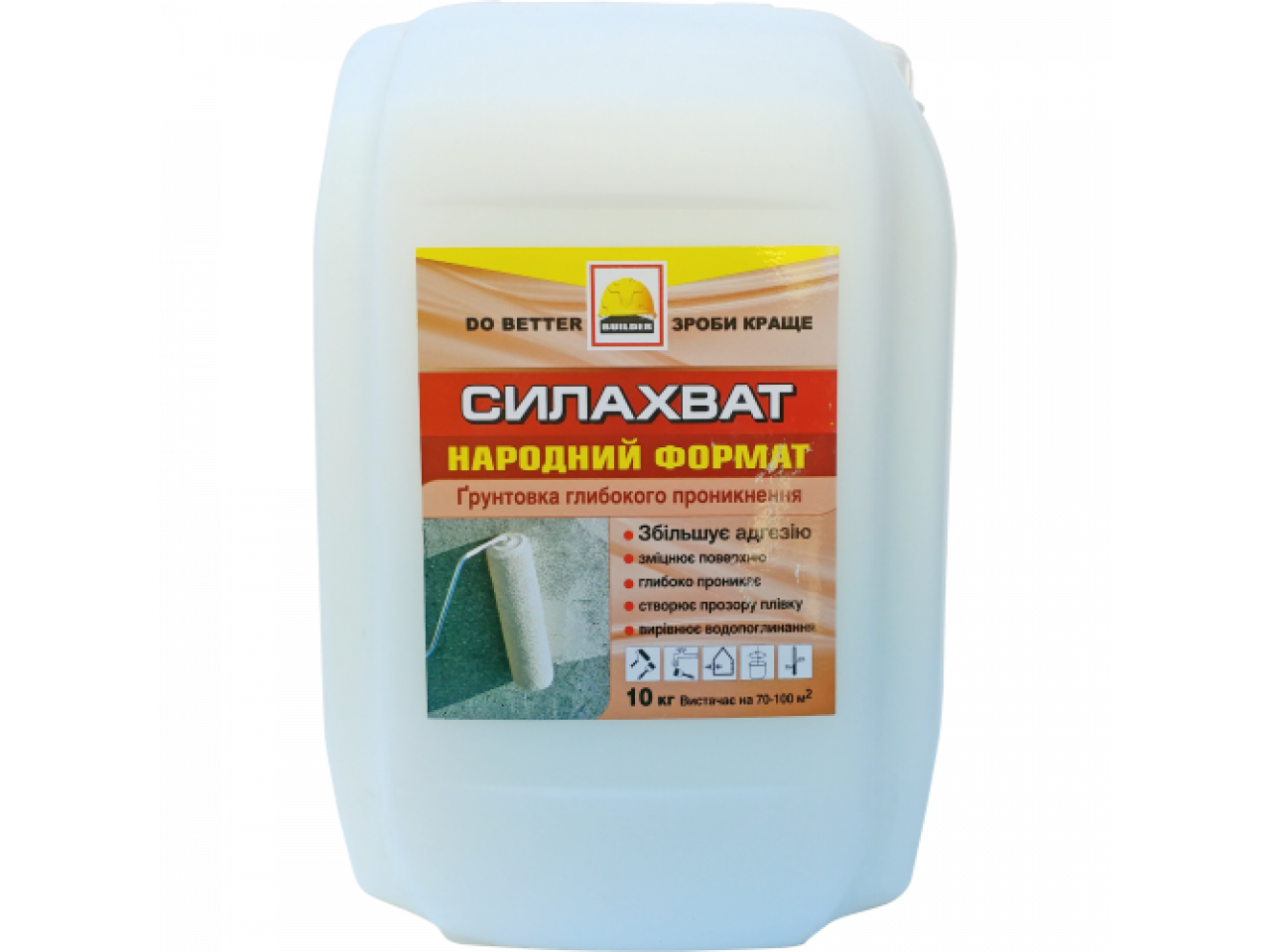 Грунтовка глибокого проникнення BUILDER СИЛАХВАТ (10кг)