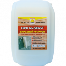 Грунтовка глубокого проникновения BUILDER СИЛАХВАТ (10кг)