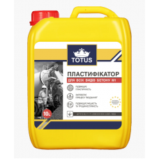 Пластификатор TOTUS FM1 (Тотус) противоморозный (10л)