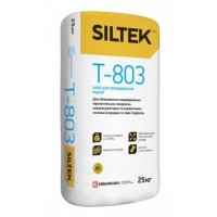 Клей для керамогранита Siltek T-803 25 кг 