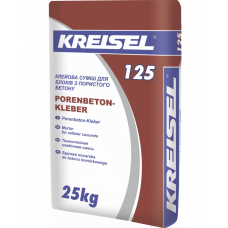 Клей для газобетонных блоков Крайзель 125 (Kreisel 125) (25 кг)
