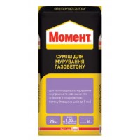 Клей для газоблока Момент 25 кг 