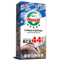 Клей для керамограніту Ансерглоб ВСХ-44 (Anserglob ВСХ-44) 25 кг