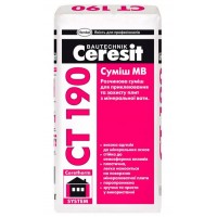 Клей для минеральной ваты Ceresit CT-190 Pro (Церезит ЦТ-190 ) 25 кг (армирование)