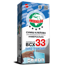 Клей для плитки Ансерглоб ВСХ-33 (Anserglob ВСХ-33) 25 кг