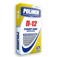 Клей для плитки Полимин П-12 (Polimin P-12) 25 кг