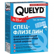Клей обойный Quelyd (Келид) флизелиновый 300 гр