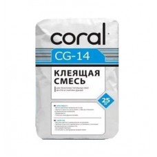 Клеящая смесь Корал ЦГ 14 (Coral CG 14) 25 кг (приклеивание)