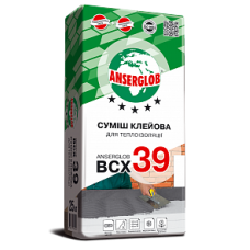 Клеящая смесь Ансерглоб 39 (Anserglob ВСХ-39) 25 кг (приклеивание)