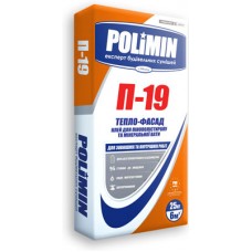 Клеящая смесь Polimin Тепло-фасад П-19 ( Polimin P-19) 25 кг (приклеивание)