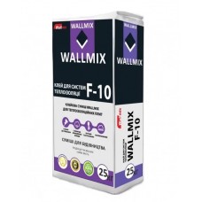 Клеящая смесь Wallmix F-10 25 кг (приклеивание)