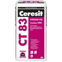 Клеевая смесь для приклеивания ППС Церезит СТ 83 Про (Ceresit CT 83 Pro) 25 кг (приклеивание)