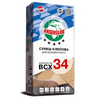 Клей для керамогранита Ансерглоб ВСХ-34 (Anserglob BCX-34) 25 кг
