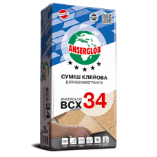Клей для керамогранита Ансерглоб ВСХ-34 (Anserglob BCX-34) 25 кг