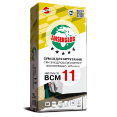 Клей для газоблоку Anserglob BCM-11 25 кг