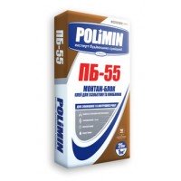 Клей для газоблока Полимин ПБ-55 25 кг