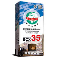 Клей для каминов и печей Anserglob BCX-35 25 кг