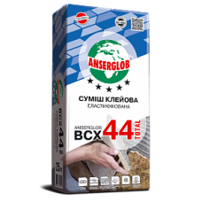 Клей для керамограніту Ансерглоб ВСХ-44 (Anserglob ВСХ-44) 25 кг Клей для керамограніту Ансерглоб ВСХ-44 (Anserglob ВСХ-44) 25 кг