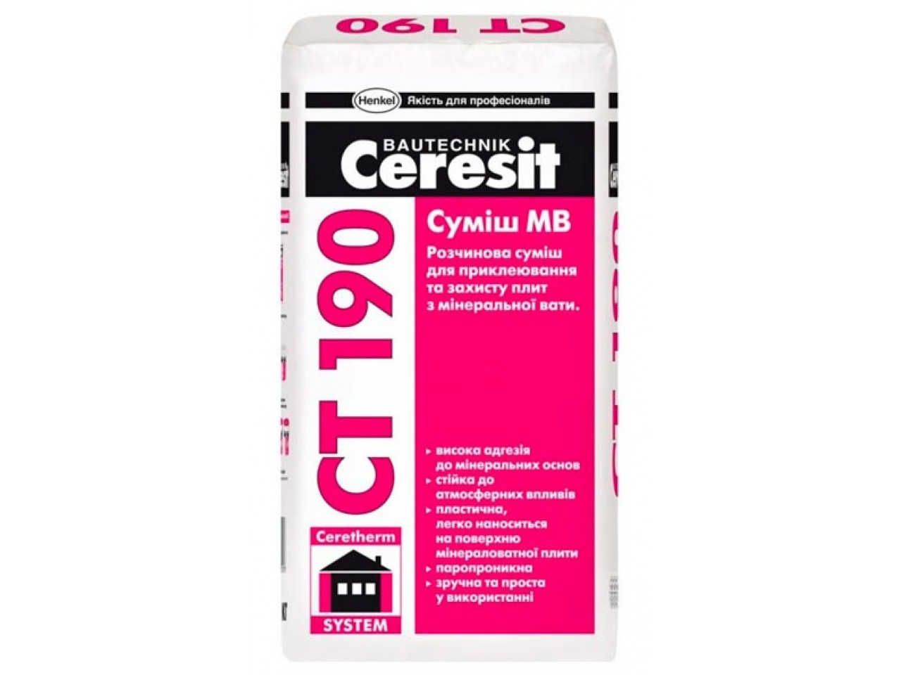 Клей для мінеральної вати Ceresit CT-190 (Церезіт ЦТ-190) 25 кг (армування)