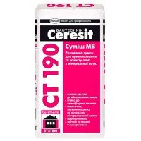 Клей для мінеральної вати Ceresit CT-190 (Церезіт ЦТ-190) 25 кг (армування)