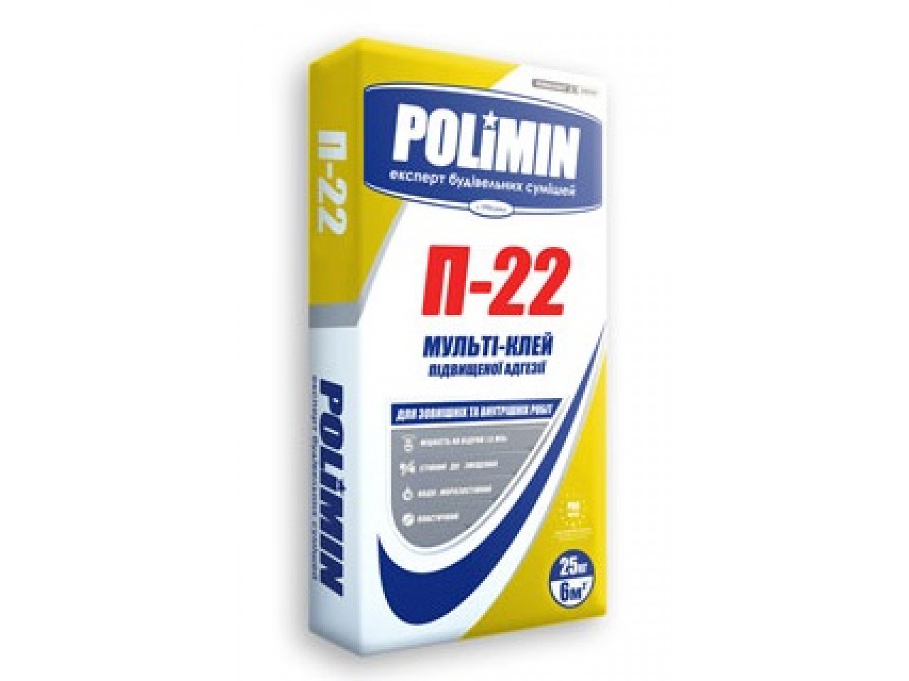 Клей для натурального и искусственного камня Полимин П-22 (Polimin P-22) 25 кг