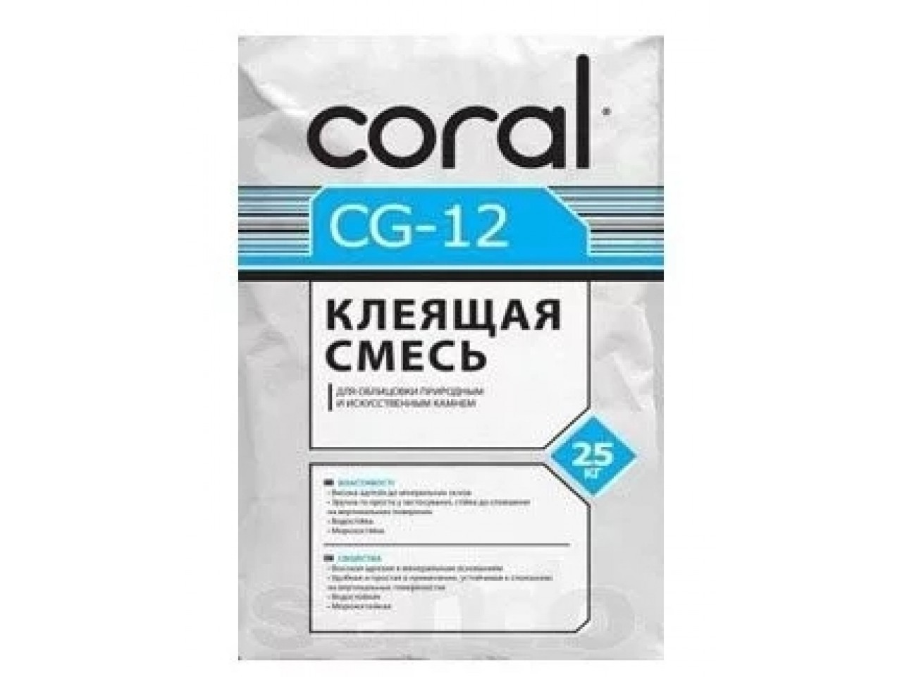 Клей для природного та штучного каменю Корал ЦГ 12 (Сoral CG 12) 25 кг