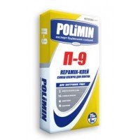 Клей для плитки Полимин П-9 (Polimin P-9) 25 кг