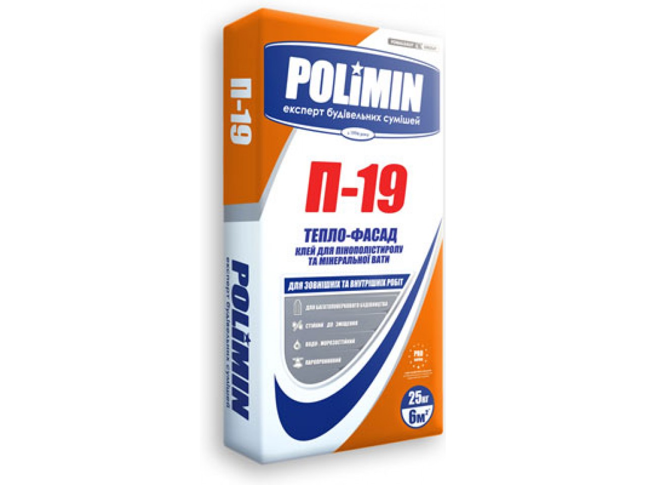Клеюча суміш Polimin Тепло-фасад П-19 (Polimin P-19) 25 кг (приклеювання)